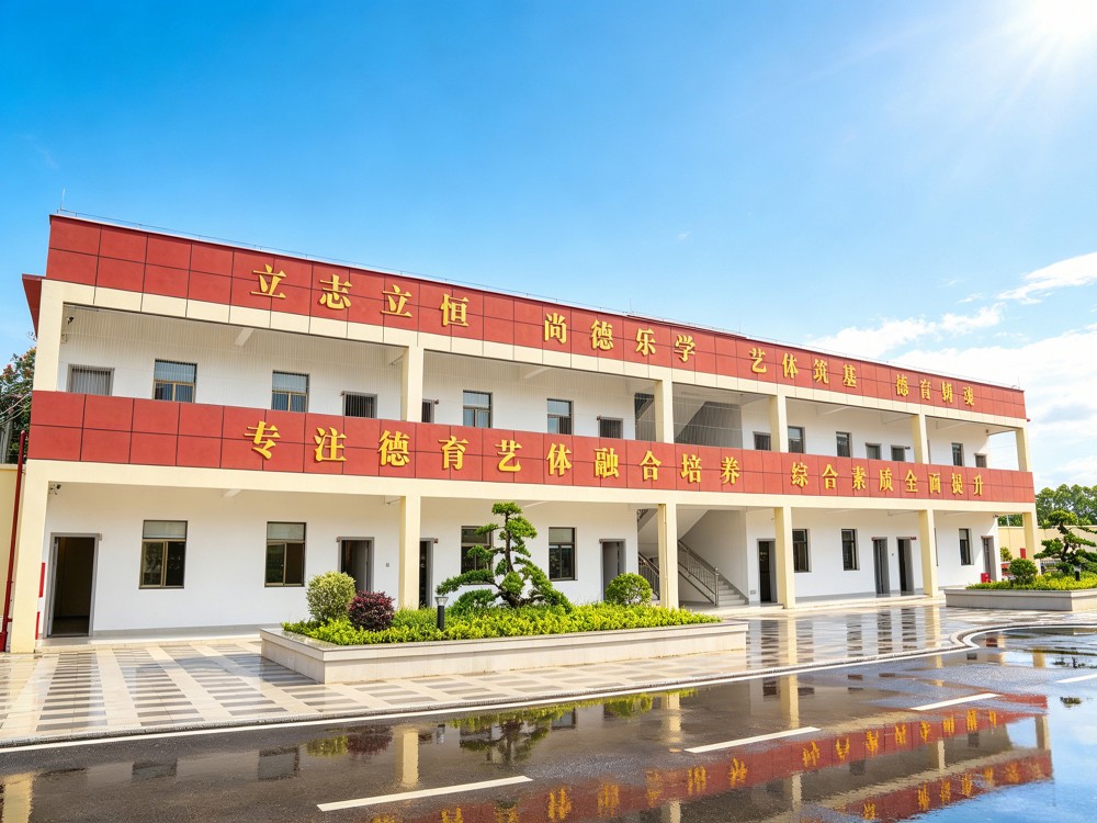 来宾靠谱的全封闭叛逆小孩改变学校推荐:如何真正帮助孩子走出困境